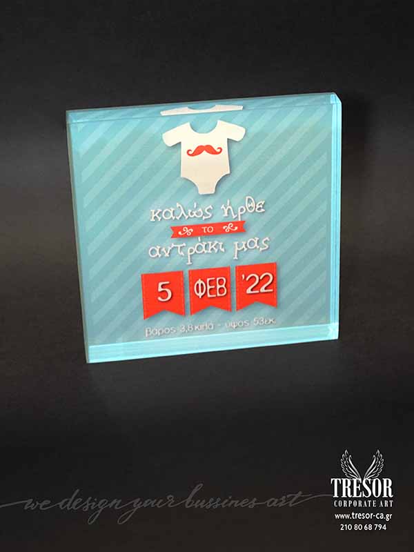 Tresor Corporate Art plexiglass με εκτύπωση UV και χάραξη laser Ψαγμένα δώρα Ιδέες για δώρο Πρωτότυπα βραβεία Πλακέτες τιμής ένεκεν Τιμητικά δώρα δημοσίων σχέσεων